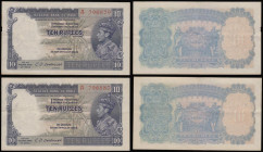 India, Reserve Bank of India 10 Rupees signed Deshmuck (1943) (2) consecutive numbers H/17 796879 and 796880 both AU

Estimate: GBP 250 - 350
