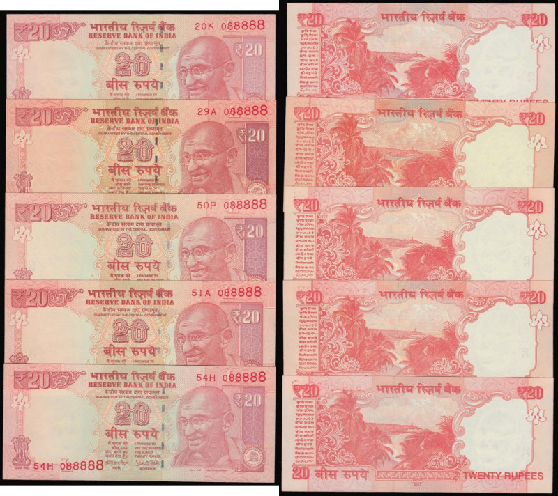 India, Reserve Bank of India 20 Rs Pick 103 (5) serial number 088888 matching se...