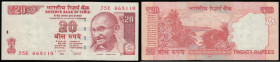India, Reserve Bank of India 20 Rupees red on completely white background (in error) Gandhi at right coconut trees reverse 75E 665110 ERROR with the o...