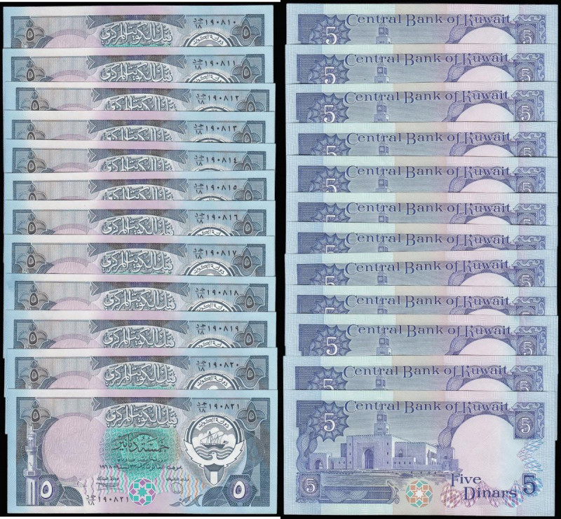 Kuwait 5 Dinars 1968 Pick 14c with clear margins top and bottom signatures S.A A...