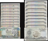 Northern Ireland (9) First Trust Bank &pound;100 1st January 1998 VF Pick 139, Ulster Bank &pound;50 (8) 1st January 1997 Pick 338 VF - AU

Estimate...