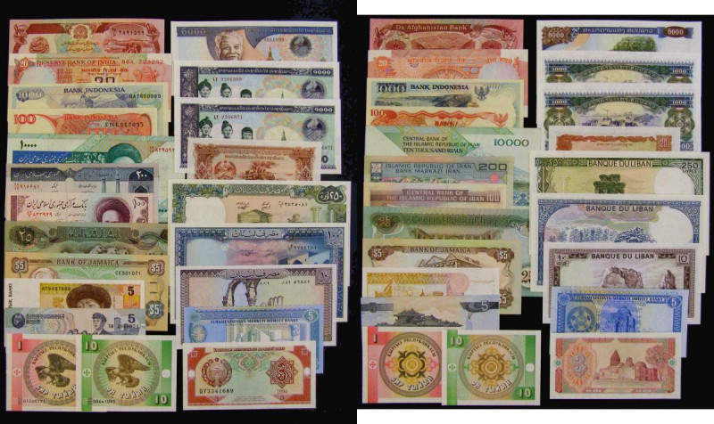 World (22) Afghanistan 100 Afghanis SH1358 - 1979 Pick 58a UNC, India 20 Rupees ...