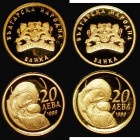 Bulgaria 20 Leva Gold 1999 Reverse: Mother Mary and Jesus KM#278 Gold Proofs (2) nFDC to FDC retaining full original brilliance

Estimate: GBP 160 -...