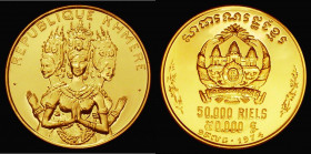Cambodia 50,000 Riels 1974 Gold KM#64 BU with full lustre

Estimate: GBP 360 - 450
