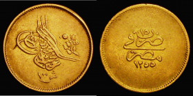 Egypt 100 Qirsh Gold AH1255/15 (1852) KM#235.2 Good Fine

Estimate: GBP 380 - 450