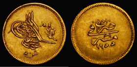 Egypt 50 Qirsh Gold AH1255/15 (1852) KM#234.2 NVF/Good Fine

Estimate: GBP 240 - 280