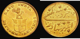 India - Madras Presidency Gold Five Rupees (1/3 Mohur) Obverse: Lion holding crown upon shield, Reverse: Persian legend, Edge: Upright milling KM#422 ...