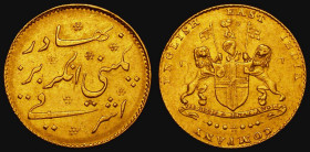 India - Madras Presidency Gold Mohur undated (1819) GVF with some contact marks, a rare issue one-year type and always sought after 

Estimate: GBP ...