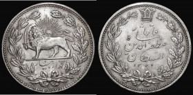 Iran 5000 Dinars AH1320 (1902) KM#976 EF with a hint of golden tone

Estimate: GBP 50 - 90