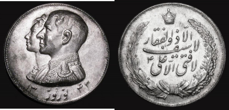 Iran New Year Token AH1343 (1964) 36mm diameter in silver, 20.46 grammes GEF

...