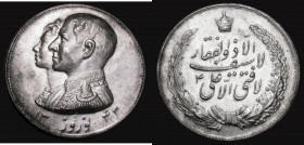 Iran New Year Token AH1343 (1964) 36mm diameter in silver, 20.46 grammes GEF

Estimate: GBP 20 - 40