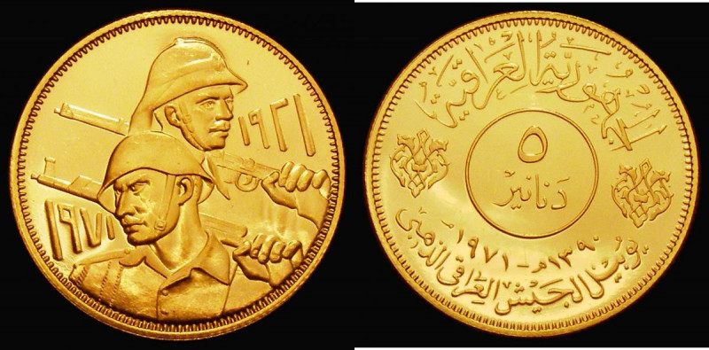 Iraq Five Dinars Gold 1971 50th Anniversary of the Iraqi Army KM#134 Gold Proof ...