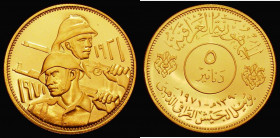Iraq Five Dinars Gold 1971 50th Anniversary of the Iraqi Army KM#134 Gold Proof UNC with some contact marks, retaining full mint lustre and brilliance...