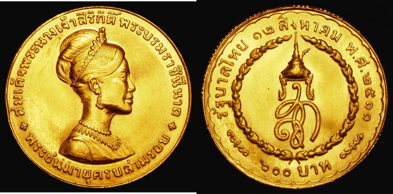 Thailand 600 Baht Gold BE2511 (1968) Queen Sirikit 36th Birthday Y#90 UNC and al...