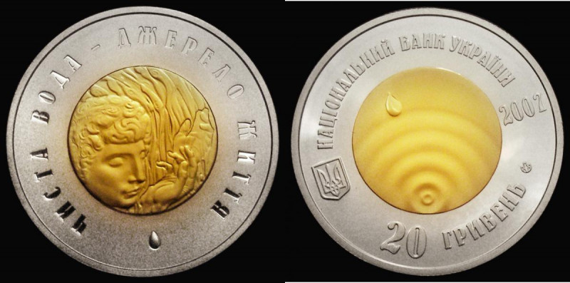 Ukraine 20 Hryvan 2007 Water is the Source of Life KM#468 Bimetallic Gold and Si...