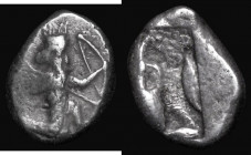 Ancient Greece - Lydia, Persian Kings, Silver Siglos (c.500BC) Obverse: Archer holding bow and spear, Reverse: incuse oblong punch, on an oval-shaped ...