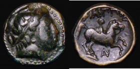 Ancient Greece - Macedonia Hemiobol, Ae17, Philip II Obverse: Laureate head of Apollo right , Reverse: rider on horseback to right AV monogram below, ...