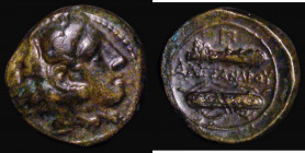 Ancient Greece - Macedonia Hemiobol, Ae18, Alexander III Obverse: Bust right, Reverse: Bow, quiver and club, &Gamma; above, 18mm diameter, 6.37 gramme...
