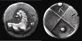 Ancient Greece - Thrace, Cherronesas, Hemidrachm (c.400-350BC) Obverse: Forepart of lion facing right, with head turned to left, Reverse: Quadripartit...