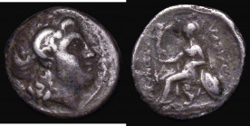 Ancient Greece - Thrace, Kings, Lysimachos, Silver Drachm (c.294-287BC) , uncertain mint, Obverse: Head of the deified Alexander III, wearing horn of ...