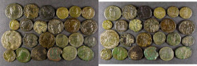 Roman Ae3 and Ae4 (22) includes Rome Commemoratives Romulus and Remus (3), along with Constantine the Great (7), Victorinus (1), many more have bold d...