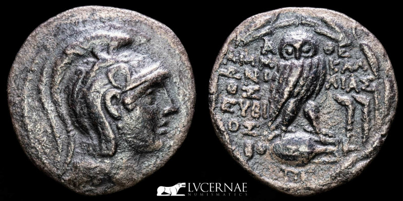 Attica, Athens. Silver Tetradrachm (13.70 g. 29 mm) New Style coinage. 
Ammonios...