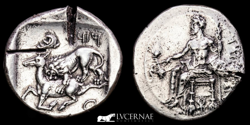 Ancient Greek - Cilicia. Tarsos. Mazaios, 361-334 BC. 
Silver Stater (10.56 g. 2...