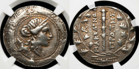 Macedon Silver Tetradrachm 16.65 g. 33 mm. Amphipolis 167-149 BC VF (NGC)