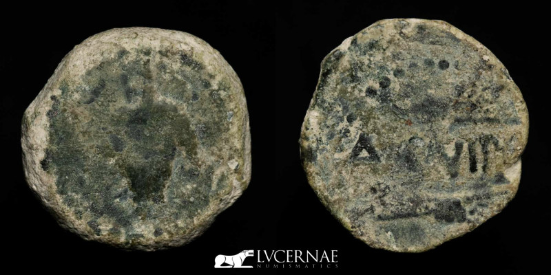 Ancient Hispania - Acinipo (Ronda, Málaga), bronze As (13.16 g, 23 mm.). 100-50 ...