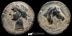 Cartagonova Bronze Calco 8.35 g., 23 mm. Cartagonova 220/15 BC. Very fine