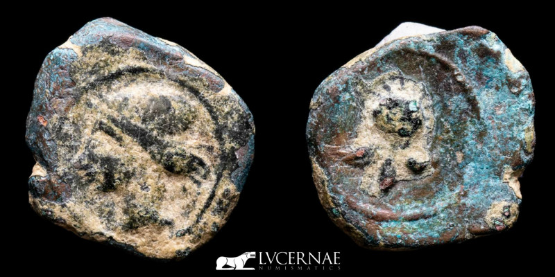 Ancient Hispania, Cartago Nova - bronze quarter of calco (1.83 g., 14 mm.). Mili...