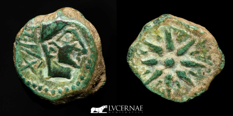 Antigua Hispania - Malaca (current Malaga). Bronze quadrans (2,26 g. 14 mm.) Min...