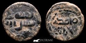 Governors of al-Andalus bronze Fals 4.50 g., 21 mm. Al-Andalus 711-755 (92-138H) Very Fine