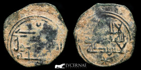 Governors of al-Andalus bronze Fals 1.8 g., 20 mm. Al-Andalus 120 H GVF