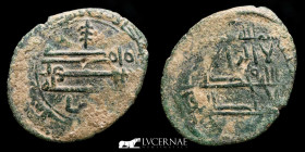 Governors of al-Andalus bronze Fals 1.67 g., 20 mm. Al-Andalus 120 H GVF