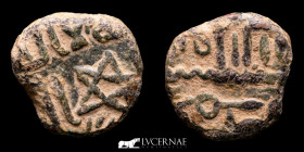 Governors of al-Andalus bronze Fals 1.56 g., 12 mm. Al-Andalus 711-755 (92-138H) Very Fine