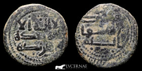 Governors of al-Andalus bronze Fals 1.62 g., 17 mm. Al-Andalus 711-755 (92-138H) Very Fine