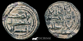 Governors of al-Andalus bronze Fals 1.25 g., 20 mm. Al-Andalus 711-755 (92-138H) Very Fine