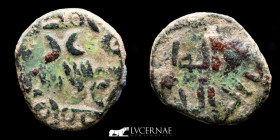 Spain, Corduba's Emirate Æ Bronze Fals 3.26 g. 15 mm. Al-Andalus 749-928 A.D. Very fine
