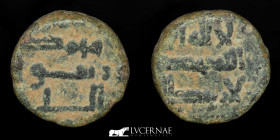 Governors of al-Andalus bronze Fals 3.54 g., 15 mm. Al-Andalus 711-755 (92-138H) Very Fine