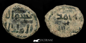 Governors of al-Andalus bronze Fals 3.68 g., 15 mm. Al-Andalus 711-755 (92-138H) Very Fine