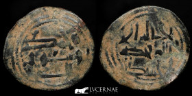 Independent Emirate Bronze Fals 1.16 g., 21 mm. Al-Andalus 821-852 dC. Good very fine