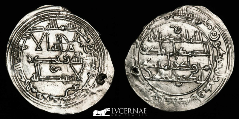 Spain - Independent Emirate of Córdoba - Muhammad I (238-273 / 852-886)

Silver ...