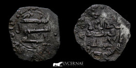 Muhammad I Bronze Fals 1,30 g., 18 mm. Al-Andalus 260/270H? Good very fine