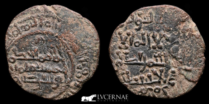 AL-ANDALUS COINS: EMIRATE. Abd Al-Rahman III (300-350 H / 912-961 d.C.) Bronze f...