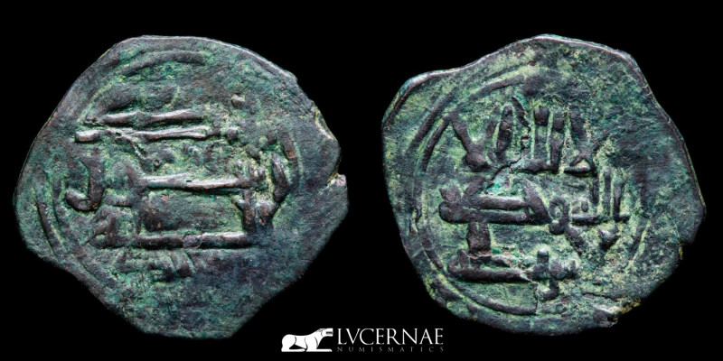 AL-ANDALUS COINS: EMIRATE. Abd Al-Rahman III (300-350 H / 912-961 d.C.) Bronze f...