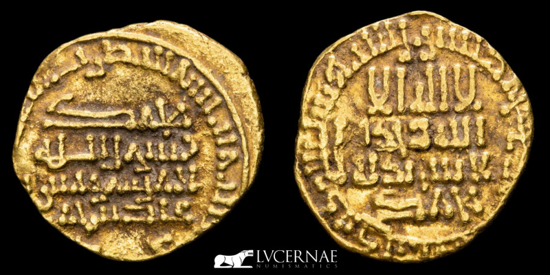 Spain - Cordoba Caliphate - Abd al-Rahman III (300-350 A.H. / 912-961 A.D.)

Gol...