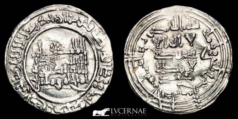 Spain - Cordoba Caliphate - Abd al-Rahman III (300-350 A.H. / 912-961 A.D.), 

S...