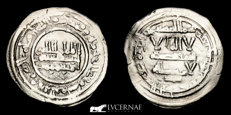 Spain - Córdoba Caliphate - Abd al Rahman III silver dirham minted in Madinat al...