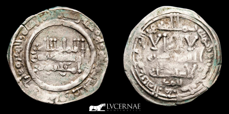 Spain - Córdoba Caliphate - Abd al Rahman III silver dirham minted in Madinat al...